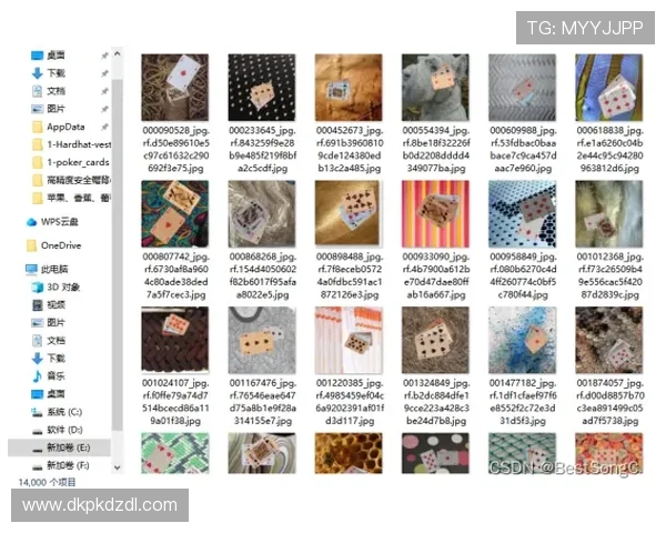 学习扑克牌识牌的有效技巧提升你的牌技水平