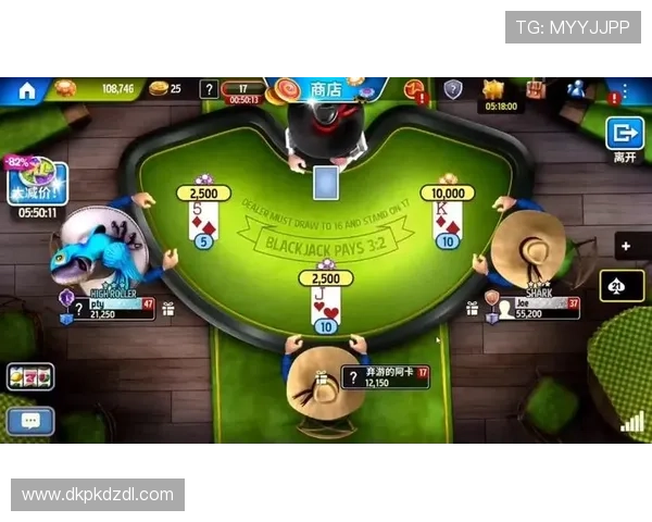 官方授权21点扑克牌游戏下载，确保游戏公平公正稳定流畅运行