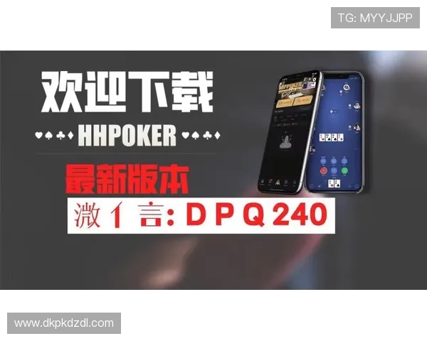 微扑克外挂官网使用教程全攻略,帮助新手快速掌握外挂操作技巧