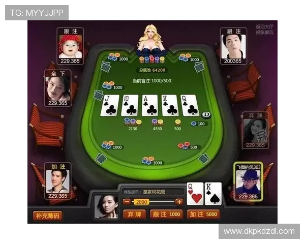 德州扑克在哪可以玩到丰富的比赛和竞技平台介绍